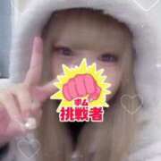 ヒメ日記 2025/02/03 18:55 投稿 れん 奥様特急　上野・鶯谷店