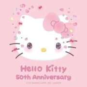 ヒメ日記 2025/02/12 11:24 投稿 れん 奥様特急　上野・鶯谷店