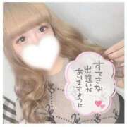 ヒメ日記 2025/04/03 17:05 投稿 れん 奥様特急　上野・鶯谷店