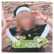 ヒメ日記 2025/04/05 19:34 投稿 れん 奥様特急　上野・鶯谷店