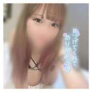 ヒメ日記 2025/04/29 21:45 投稿 れん 奥様特急　上野・鶯谷店