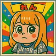 ヒメ日記 2025/06/10 18:26 投稿 れん 奥様特急　上野・鶯谷店