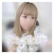 ヒメ日記 2025/06/19 20:36 投稿 れん 奥様特急　上野・鶯谷店