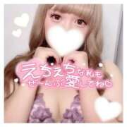 ヒメ日記 2025/07/31 17:25 投稿 れん 奥様特急　上野・鶯谷店