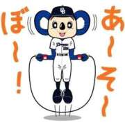 ヒメ日記 2025/10/24 21:45 投稿 れん 奥様特急　上野・鶯谷店