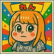 ヒメ日記 2025/12/22 14:52 投稿 れん 奥様特急　上野・鶯谷店