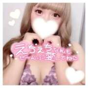 ヒメ日記 2026/02/05 19:22 投稿 れん 奥様特急　上野・鶯谷店