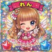 ヒメ日記 2026/02/27 19:22 投稿 れん 奥様特急　上野・鶯谷店