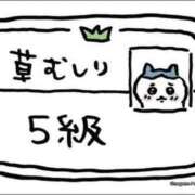 れん 久々に❣️ 奥様特急　上野・鶯谷店