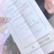 ヒメ日記 2025/01/07 12:24 投稿 いお 奥様特急　上野・鶯谷店