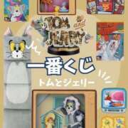 ヒメ日記 2025/03/01 21:34 投稿 いお 奥様特急　上野・鶯谷店