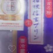 ヒメ日記 2025/03/22 19:54 投稿 いお 奥様特急　上野・鶯谷店