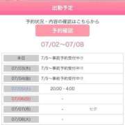 ヒメ日記 2025/07/02 10:55 投稿 いお 奥様特急　上野・鶯谷店