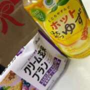 ヒメ日記 2025/11/29 04:42 投稿 いお 奥様特急　上野・鶯谷店