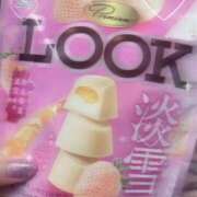 ヒメ日記 2026/03/14 11:12 投稿 いお 奥様特急　上野・鶯谷店