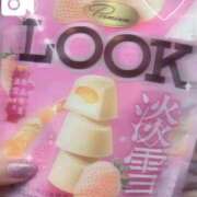 ヒメ日記 2026/03/14 11:15 投稿 いお 奥様特急　上野・鶯谷店