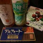 ヒメ日記 2026/04/12 04:12 投稿 いお 奥様特急　上野・鶯谷店