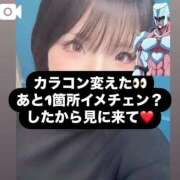 ヒメ日記 2025/02/21 01:24 投稿 もなか 奥様特急　上野・鶯谷店