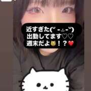 ヒメ日記 2025/02/21 21:18 投稿 もなか 奥様特急　上野・鶯谷店