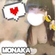 ヒメ日記 2025/05/05 01:55 投稿 もなか 奥様特急　上野・鶯谷店