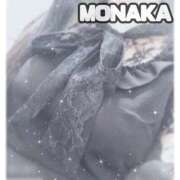 ヒメ日記 2025/05/07 14:35 投稿 もなか 奥様特急　上野・鶯谷店