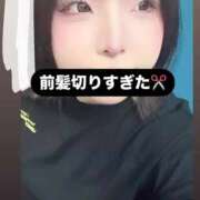 ヒメ日記 2025/05/30 01:38 投稿 もなか 奥様特急　上野・鶯谷店