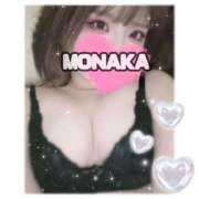 ヒメ日記 2025/06/04 01:25 投稿 もなか 奥様特急　上野・鶯谷店