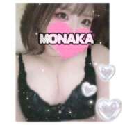 ヒメ日記 2025/10/09 00:55 投稿 もなか 奥様特急　上野・鶯谷店