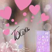 ヒメ日記 2024/12/30 15:24 投稿 とわ 奥様特急　上野・鶯谷店