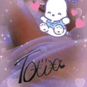 ヒメ日記 2025/01/04 17:34 投稿 とわ 奥様特急　上野・鶯谷店