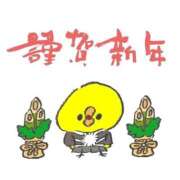 ヒメ日記 2026/01/01 10:52 投稿 とわ 奥様特急　上野・鶯谷店