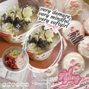 ヒメ日記 2025/07/18 15:02 投稿 おとは 町田人妻城