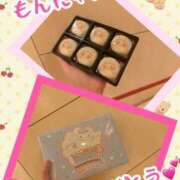 ヒメ日記 2025/02/19 02:10 投稿 りんたん 奥様特急　上野・鶯谷店