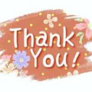 ヒメ日記 2025/05/23 23:05 投稿 りんたん 奥様特急　上野・鶯谷店