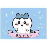 ヒメ日記 2025/08/29 00:56 投稿 りんたん 奥様特急　上野・鶯谷店