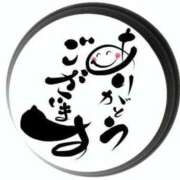 ヒメ日記 2025/10/18 22:28 投稿 りんたん 奥様特急　上野・鶯谷店