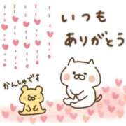 ヒメ日記 2026/01/10 23:03 投稿 りんたん 奥様特急　上野・鶯谷店