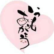 ヒメ日記 2026/02/13 22:02 投稿 りんたん 奥様特急　上野・鶯谷店