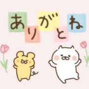 ヒメ日記 2026/03/07 21:42 投稿 りんたん 奥様特急　上野・鶯谷店