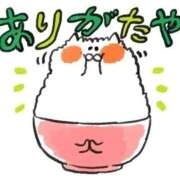 ヒメ日記 2026/03/08 00:32 投稿 りんたん 奥様特急　上野・鶯谷店