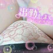 ヒメ日記 2025/10/29 09:55 投稿 すみれ 奥様特急　上野・鶯谷店