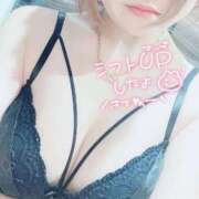 ヒメ日記 2026/04/23 16:02 投稿 すみれ 奥様特急　上野・鶯谷店