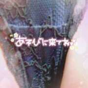 ヒメ日記 2024/12/29 10:07 投稿 なみ 奥様特急　上野・鶯谷店