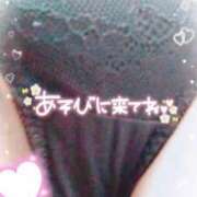 ヒメ日記 2025/01/19 10:04 投稿 なみ 奥様特急　上野・鶯谷店