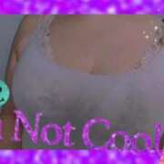 ヒメ日記 2025/02/18 11:27 投稿 なみ 奥様特急　上野・鶯谷店