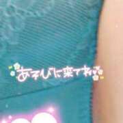 ヒメ日記 2025/02/20 10:04 投稿 なみ 奥様特急　上野・鶯谷店