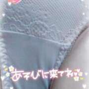 ヒメ日記 2025/05/14 10:25 投稿 なみ 奥様特急　上野・鶯谷店