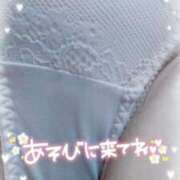 ヒメ日記 2025/05/30 15:05 投稿 なみ 奥様特急　上野・鶯谷店