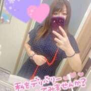 ヒメ日記 2025/01/13 16:34 投稿 まち 奥様特急　上野・鶯谷店