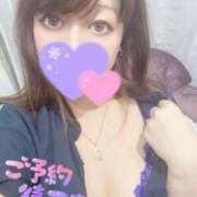 ヒメ日記 2025/01/28 10:54 投稿 まち 奥様特急　上野・鶯谷店